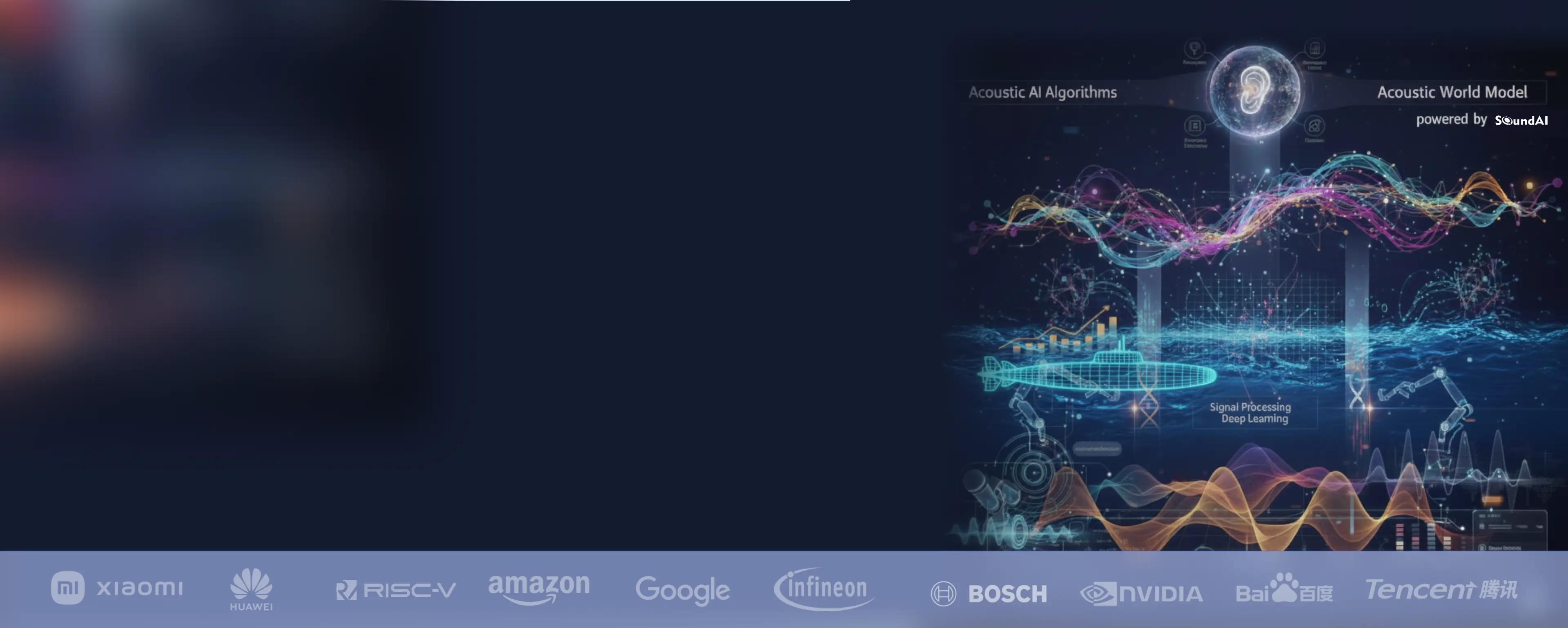声智科技| 专注声学AI的全球创新企业